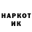 МЕТАДОН methadone Kimyou T