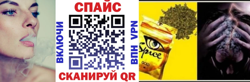 БУТИРАТ оксибутират  как найти наркотики  Можайск 