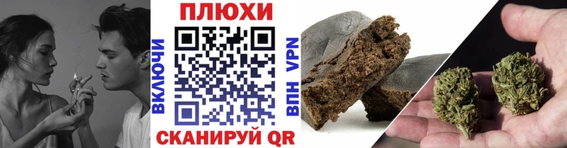 ГАШИШ ice o lator  Можайск 