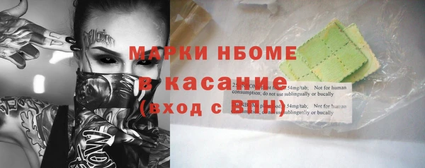 МДПВ Аркадак