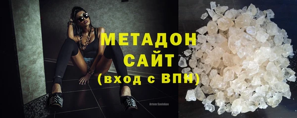 МДПВ Аркадак