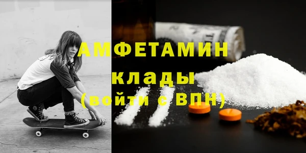 МДПВ Аркадак