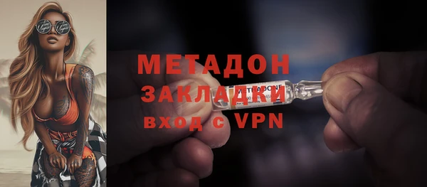 герыч Арсеньев