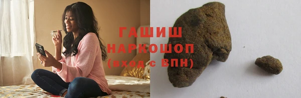 кокс Армянск