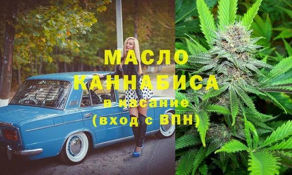 МДПВ Аркадак