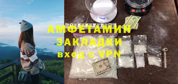 ешки Наволоки