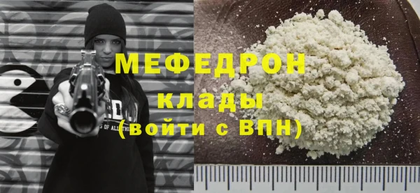 МДПВ Аркадак