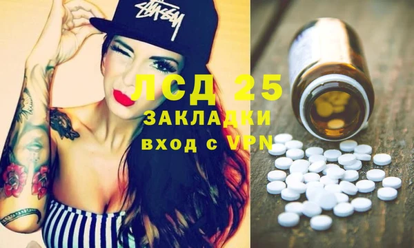 МДПВ Аркадак