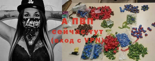 МДПВ Аркадак