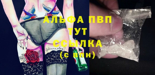 МДПВ Аркадак