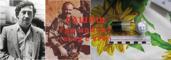 МДПВ Аркадак