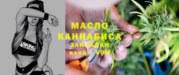 кокс Армянск