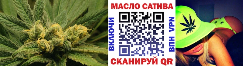 ТГК вейп  наркошоп  Можайск 